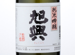 Kyokko Junmai　Ginjo,2016