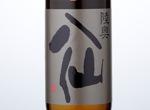 Mutsu-Hassen Black-label,2016