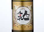 Ninki-Ichi Modern Classic Junmai Ginjo ５,NV