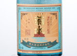 Kikusui Junmai Ginjo,2015