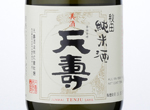 Junmai shu Tenju,2015