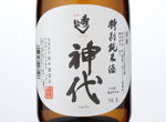 Jindai Junmaishu,2016