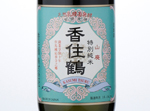 Yamahai Tokubetsu Junmai Kasumitsuru,2014