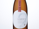 Futaributai Junmaishu,2016