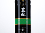 Toyonoaki Junmai Sake,2014