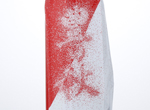 Toyonoaki Aka Label Junmai,2014