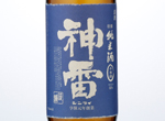 Shinrai Ao label Junmaisyu,2016