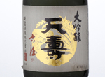 Koshu Daiginjo　Tenju,2009