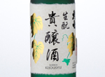 Daishichi Kimoto Kijoshu(Kijoshu,Kimoto-Method),2004