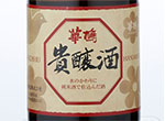 Hanahato Kijoshu aged for 8 years,2007