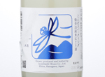 Izumibashi Tonbo Sparkling,NV