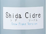 Shida Sidre,2016