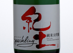 Kid Junmai Daiginjo Sparkling,2016