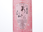 Junmai Sparkling Ai no Hime Beni,2015