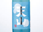 Tenzan Junmai Ginjo Origarami,2016