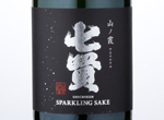 Shichiken Sparkling Yamanokasumi,2015
