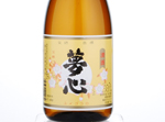 Yumegokoro,2016