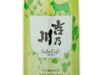 Wine Yeast Brewed Yoshinogawa,2016