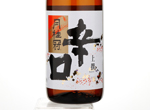 Gekkeikan Josen Karakuchi,2016