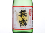 Haginotsuyu Yamahai Super Dry (Honjozo),2016