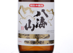 Tokubetsu Honjozo Hakkaisan,0
