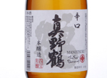 Manotsuru Karakuchi Tsuru,2016