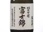 Fujinishiki Junmai Ginjo,2017