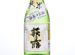 Haginotsuyu Junmai “Magokoro”,2016