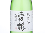 Saijoutsuru Junmai Daichi no Kaze,2017