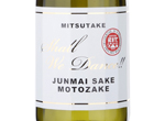 Junmaishu Shall we dance Motozake,2016