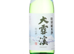 Daisekkei Tokubetsu Junmaishu,2016