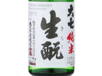 Daishichi Junmai Kimoto Yamadanishiki(Junmai,Kimoto-method),2013