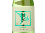 Hakuko tokubetsu-junmai ”Green label”,2015