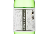 Jyokuu Hukuyoka Junmai Yamahai-shikomi,2016