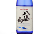 Tokubetsu Junmai Hakkaisan,0