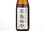 Kiwamihijiri Tokubetsu Junmai Takashima Omachi,2017