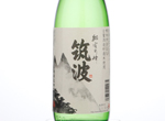Tsukuba Junmai Ginjo Shounnomine ,2017