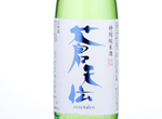 Sotenden Tokubetsu Junmaishu,2017