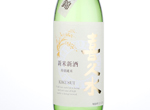 Tokubetu Junnmai Sinmai Sinshu,2016