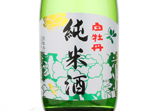 Nihonshu Hakubotan Junmaishu,2015