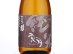 Houraisen Kasumiduki Junmai,2015