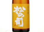 Matsunotsukasa Junmai shu,2016