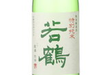 Tokubetsu Junmai Wakatsuru Oyamanishiki,2017
