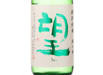 Boh Tokubetsu Junmaishu,2016