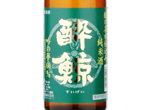 Suigei Junmai Gin no Yume,2015