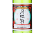 Gekkeikan Traditional,2016