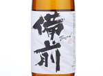 Bizen Junmai-Ginjo,2016