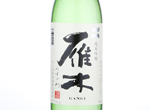 Gangi Junmai Ginjo Mizunowa,2017