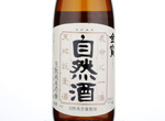 Shizenshu Junmai Ginjo,2017