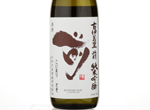 Koimari Saki Junmai Ginjo,2017